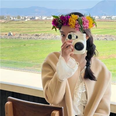 澳大利亚日